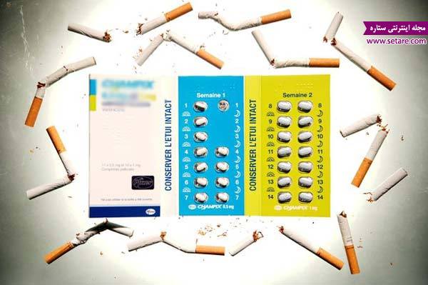 	سریعترین و بهترین داروی ترک سیگار چیست؟ | وب 