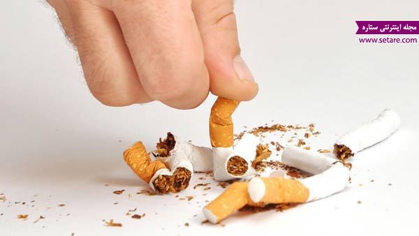 	موثرترین روش ترک سیگار بدون عوارض جانبی