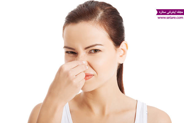 	علت بوی بد واژن (بوی واژن) چیست و چگونه درمان می‌شود؟