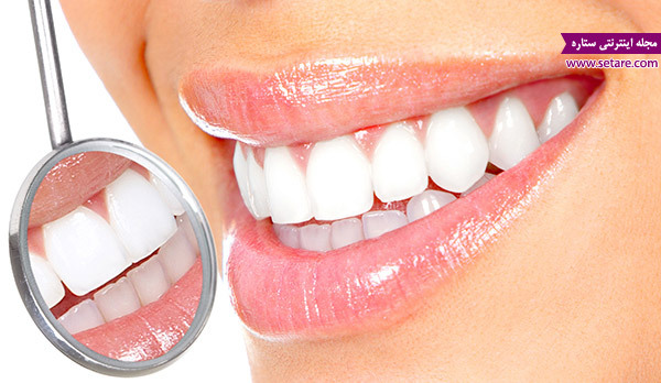 	درمان خانگی پوسیدگی دندان و دندان درد با مواد طبیعی | وب 
