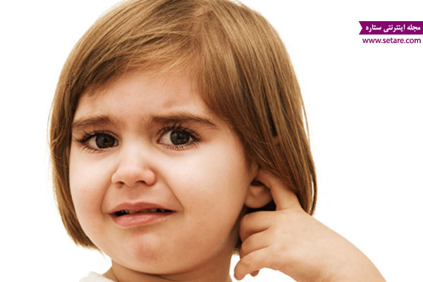 	درمان گوش درد در طب سنتی