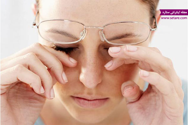 	چشم درد: علل، درمان و پیشگیری