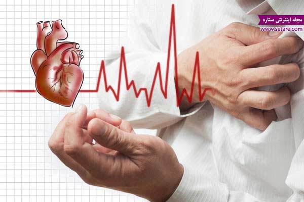 	علائم سکته قلبی چیست؟ + راه های جلوگیری و پیشگیری از آن | وب 