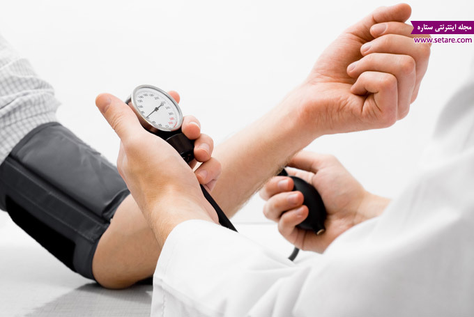 	راه‌های کاهش و درمان فشار خون + علت و علائم فشار خون | وب 