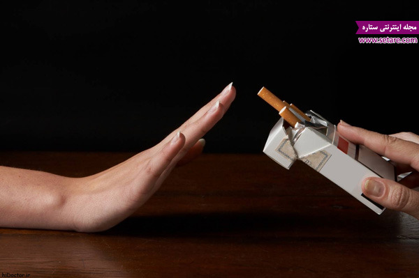ده اصل شگفت انگیز برای ترک سیگار | وب 