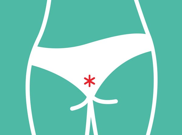 	علت خارش واژن چیست؟ + راه های رفع و درمان خارش واژن | وب 