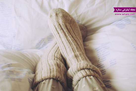 	خوابیدن با جوراب صحیح است یا غلط؟! | وب 