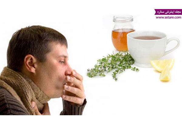 	آشنایی با خواص آویشن برای سرماخوردگی + درمان سرماخوردگی