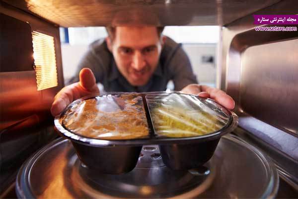 	این مواد غذایی را هرگز دوباره گرم نکنید + اصول گرم کردن غذا