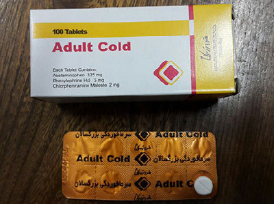 انواع قرص سرماخوردگی بزرگسالان و نکات مصرف | وب 