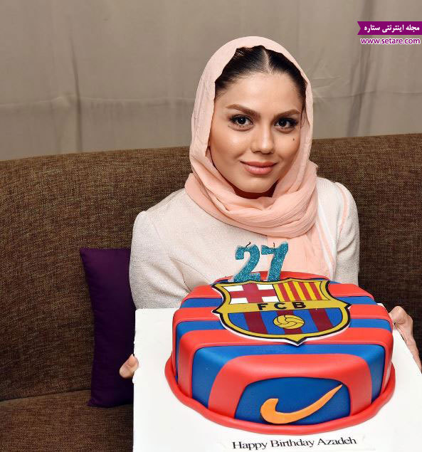 	عکس آزاده زارعی با کیک تولدش