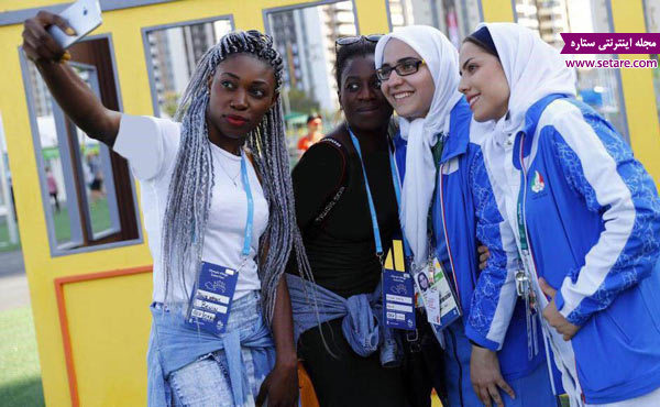 	سلفی دختران برزیلی با دختران المپیک ایران