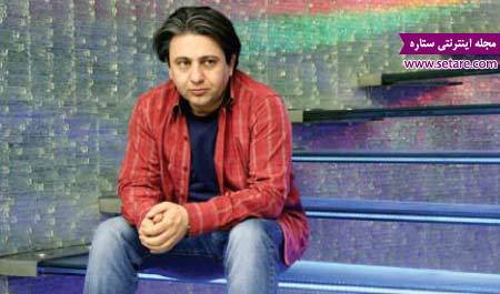 	بیوگرافی افشین یداللهی شاعر، ترانه سرا و پزشک فقید ایرانی | وب 