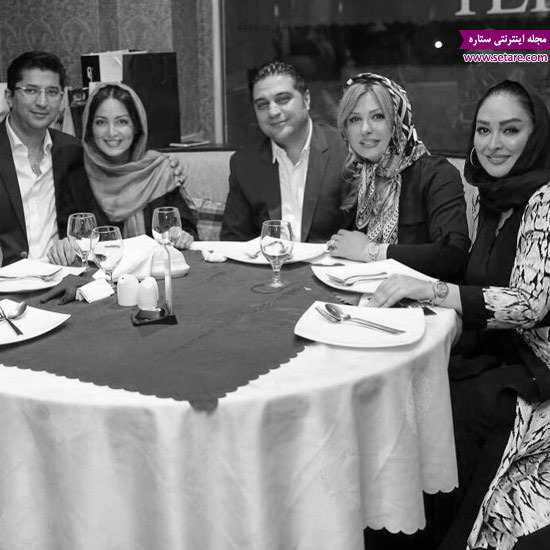 	عکس شیلا خداداد و نیوشا ضیغمی با همسرانشان در رستوران