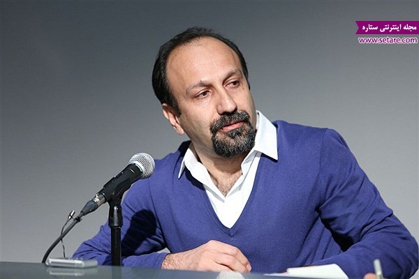 	بیوگرافی اصغر فرهادی، پر افتخارترین سینماگر تاریخ سینمای ایران | وب 