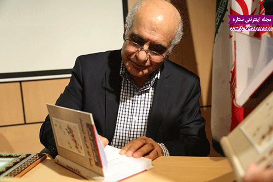 	بیوگرافی هوشنگ مرادی کرمانی، نویسنده معاصر ایرانی | وب 
