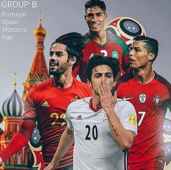 	واکنش چهره های مختلف به همگروهی ایران با پرتغال، اسپانیا و مراکش | وب 