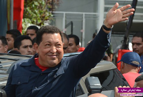 	بیوگرافی هوگو چاوز ، رهبری صلح طلب و قهرمان | وب 