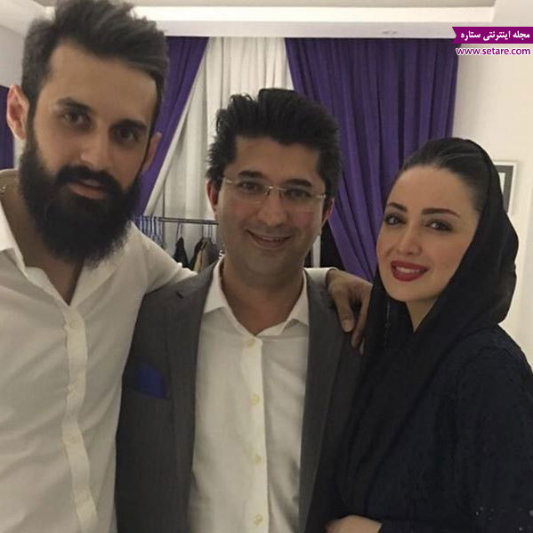 	شیلا خداداد و همسرش دکتر فرزین سرکارات در کنار سعید معروف | وب 