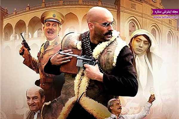 	فروش فیلم 