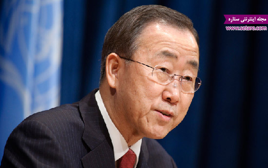 	بیوگرافی بان کی مون ، هشتمین دبیر کل سازمان ملل متحد | وب 