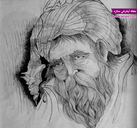 	بیوگرافی کامل وحشی بافقی + عکس | وب 