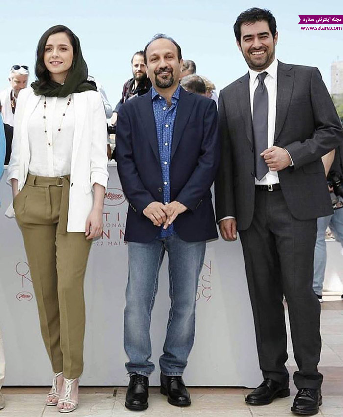 	عکس ترانه علیدوستی، شهاب حسینی، و اصغر فرهادی در جشنواره فیلم کن | وب 
