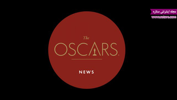 	اسکار خیلی مردانه چالش جدید هالیوود! | وب 
