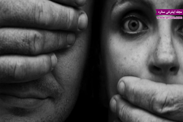	در مورد خشونت جنسی چه می‌دانیم؟