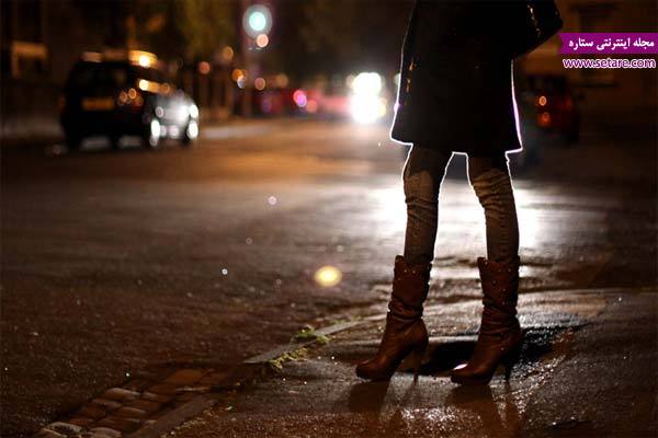 	معضل زنان خیابانی؛ یک آسیب اجتماعی