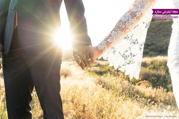 	تست روانشناسی ازدواج - آیا ازدواج موفقی خواهم داشت؟