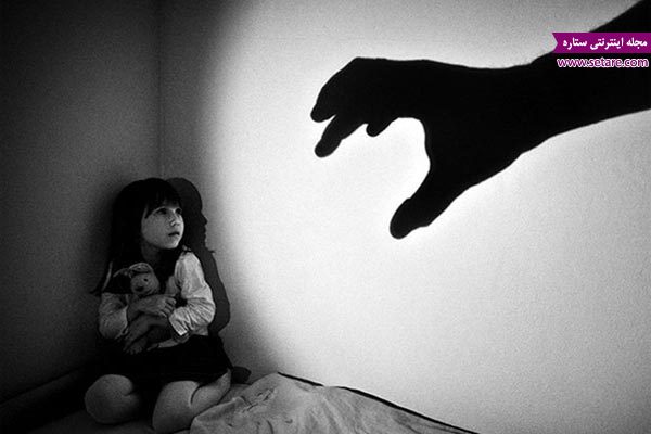 	کودک آزاری چیست؟ - چگونه از آزار جنسی کودکان پیشگیری کنیم؟ | وب 