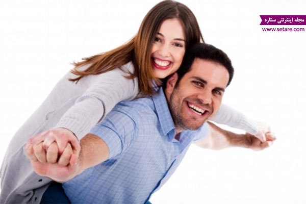 	قانون نهم روابط موفق - ویژگی های شوهر خوب را بشناسید