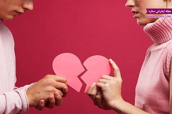 	اعتماد دوباره به مردان پس از شکست یک رابطه عاشقانه | وب 