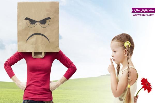 	راهکارهایی برای مدیریت خشم و کنترل عصبانیت