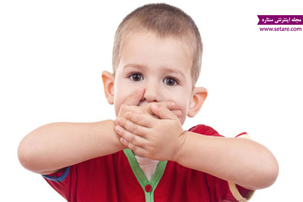 	علت و درمان لکنت ناگهانی زبان در کودکان