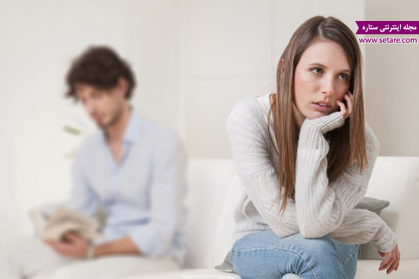 چگونه شوهر خود را حرف‌ گوش‌ کن کنیم؟ | وب 