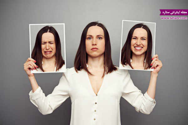 	آزمون هوش هیجانی تشخیص حالات چهره + مولفه های هوش هیجانی | وب 