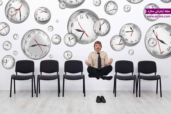 	مدیریت زمان چیست؟ (نکات مهم در مدیریت زمان) | وب 