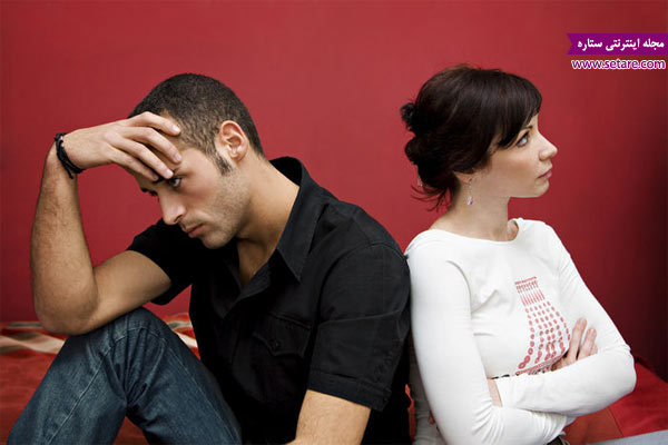 	عوامل بروز اختلافات زناشویی | وب 