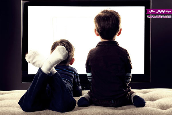 	فواید تماشای تلویزیون توسط کودکان | وب 