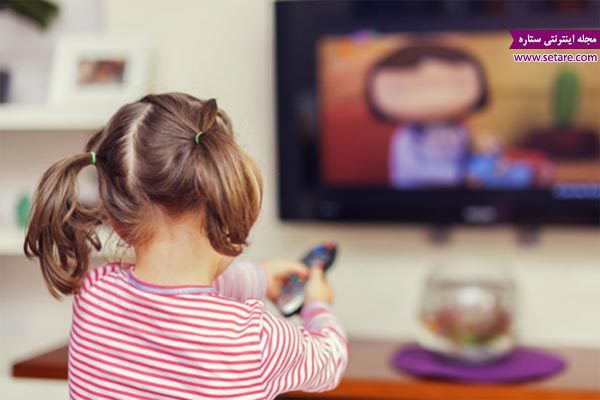	فواید تماشای تلویزیون توسط کودکان | وب 