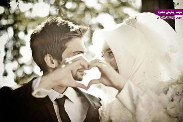 	تاثیر اختلاف عقاید مذهبی در ازدواج