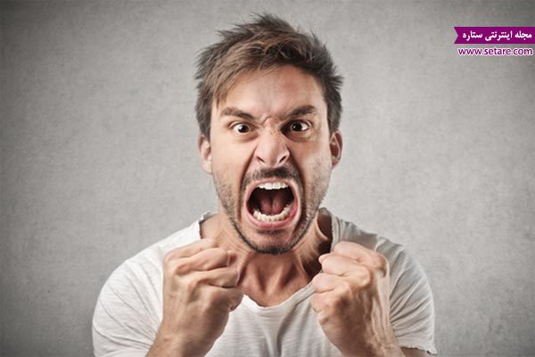 	مهارت کنترل خشم و عصبانیت را بیاموزید
