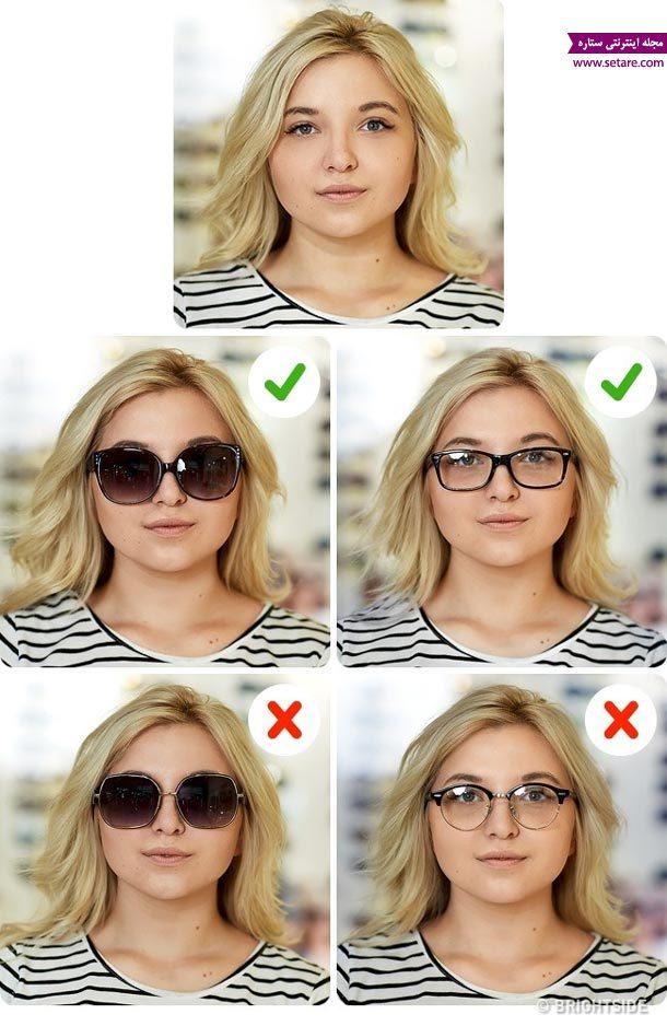  عینک آفتابی مناسب برای صورت شما کدام است؟ | وب 