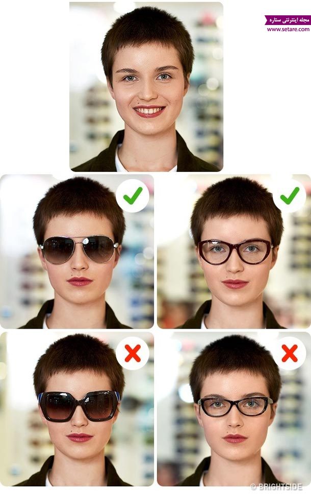  عینک آفتابی مناسب برای صورت شما کدام است؟ | وب 