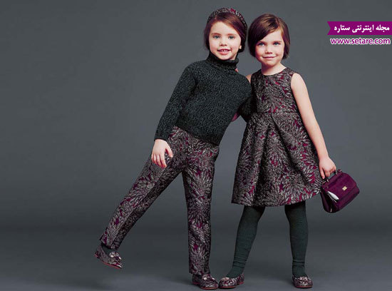 	کلکسیون مدل لباس کودک عید ۹۶ (توصیه‌هایی برای ست کردن لباس کودک)