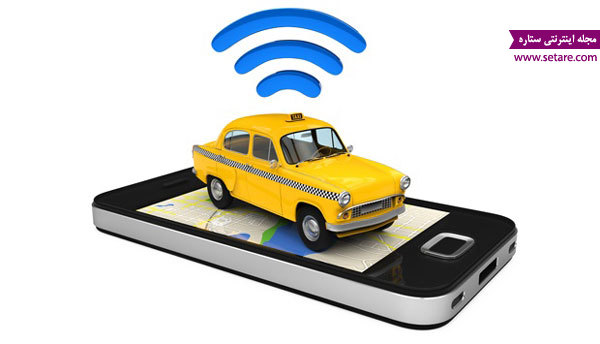 	از تاکسی های اینترنتی چه میدانید؟ اسنپ و تپسی چیست؟ | وب 