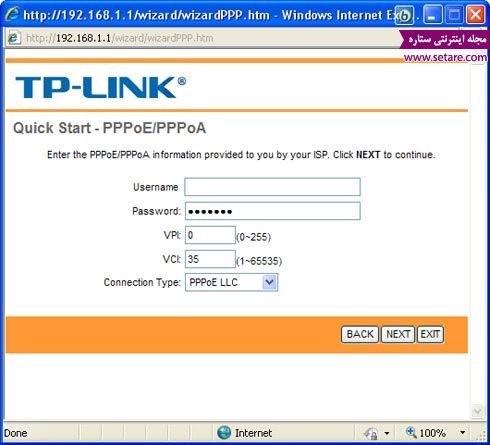 	آموزش مرحله به مرحله کانفیگ مودم tp-link + عکس | وب 