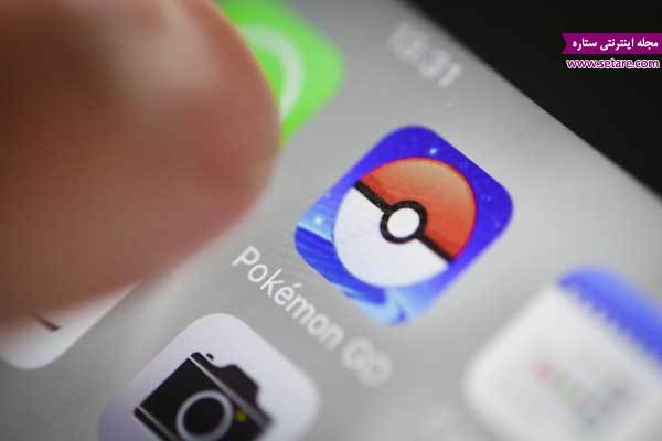 	بازی پوکمون گو (Pokémon Go) خطری بالقوه در همه کشورها!